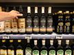 maslinovo ulje u supermarketu