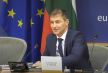2025-07-14 12_04_25-Четвъртото издание на конференция _Изстраданата европейска мечта на България_ 19.jpg