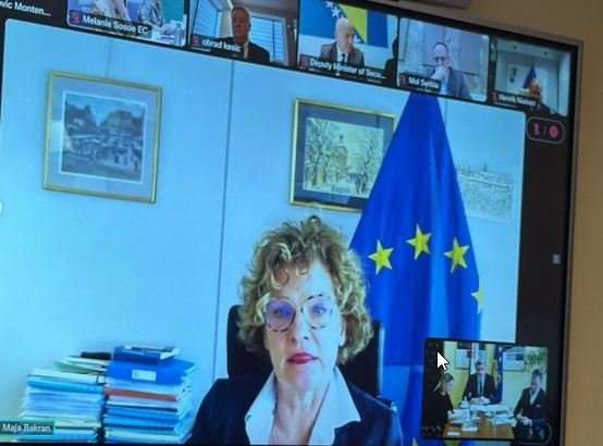 Ministarstvo za evrointegracije
