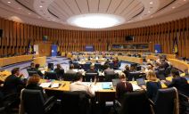 Ministarski forum u BiH.jpg