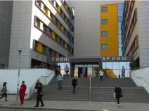 Klinički centar Niš