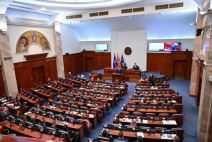 Jakov Milatović Severna Makedonija.jpg