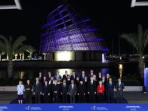 Samit lidera EU na Kipru