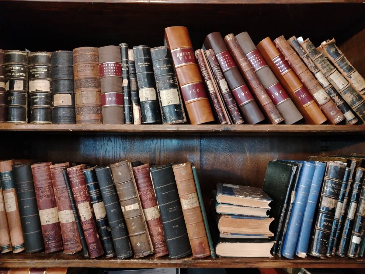 stare i retke knjige biblioteke narodne skupštine