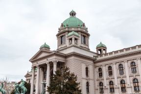 Skupština Srbije