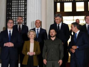 Zapadni Balkan, Evropska unija