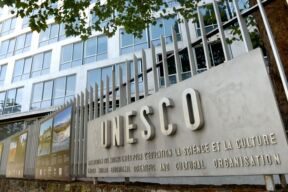 UNESCO_1499066612.jpg