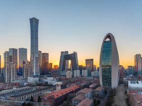 Kina Peking