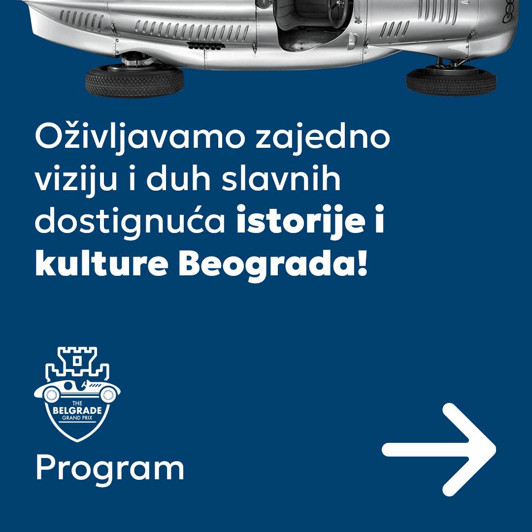 Belgrade Grand Prix 2024