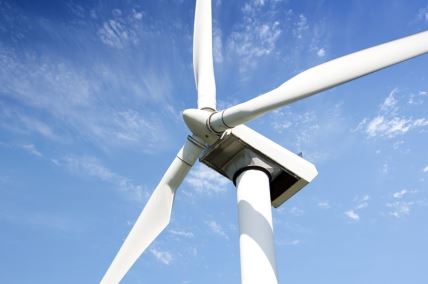 krupan kadar turbine vetroparka