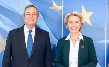 Mario Dragi Ursula fon der Lajen.jpg