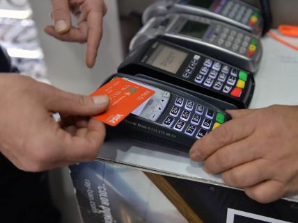 plaćanje kreditnom karticom