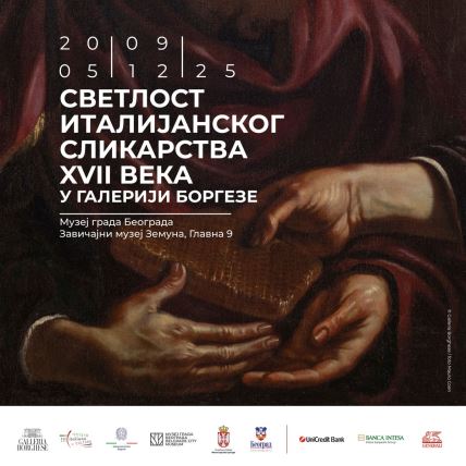 Plakat za izložbu Svetlost italijanskog slikarstva u Zavičajnom muzeju Zemuna
