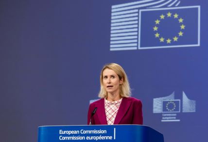 kaja-kalas.jpg
