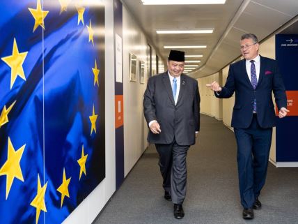 Indonezija i EU