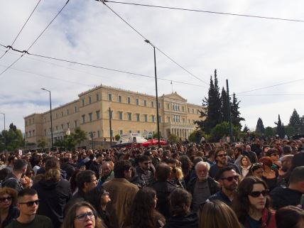 Protest