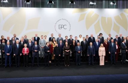 Samit Evropske političke zajednice