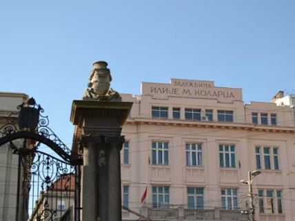 Zadužbina Ilije M. Kolarca