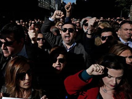 Protest u Grčkoj