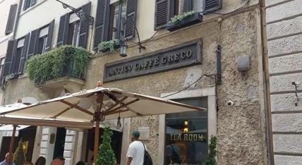 Kafe Greko.jpg
