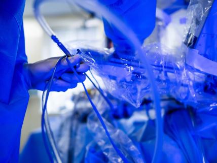 Inovativne tehnologije u medicini