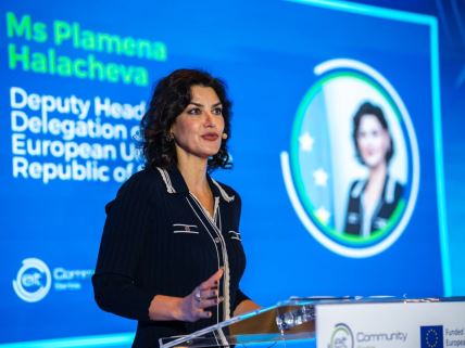 EIT Community Hub Plamena Halačeva