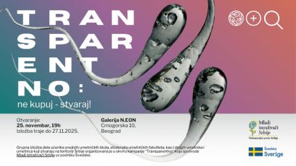 plakat za izložbu Transparentno - ne kupuj, stvaraj