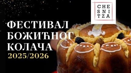 KAVER FOTO VIZUAL 2025 .jpg