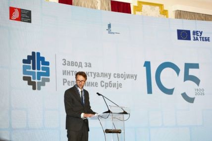 Zavod za intelektualnu svojinu