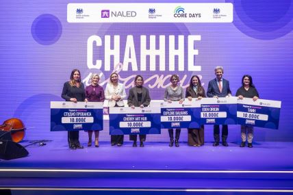 dobitnice grantova Snazne i vazne