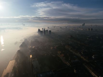 zagađenje iznad Beograda