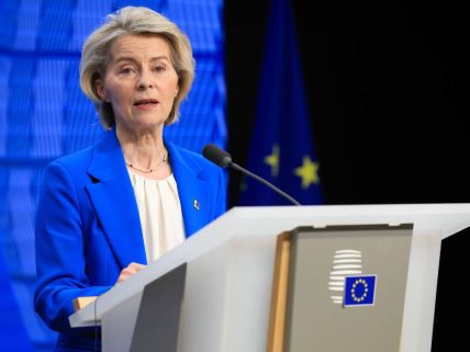 Ursula fon der Lajen šefica Evropske komisije