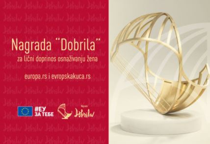 nagrada dobrila