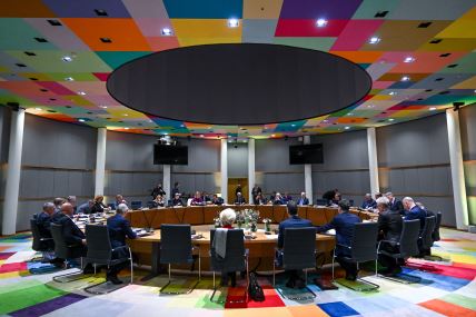 Samit lidera EU u Briselu