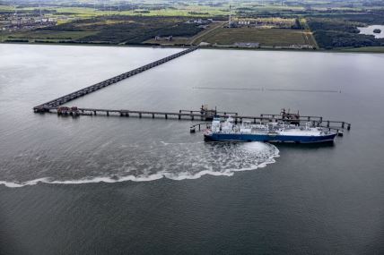 plutajući terminal za tečni prirodni gas