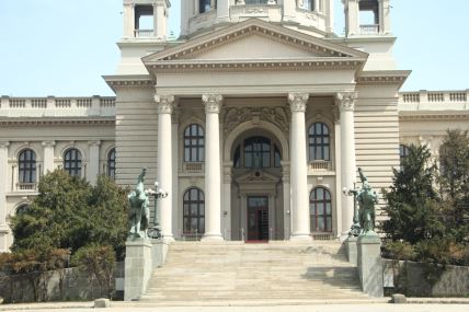 Skupština Srbije