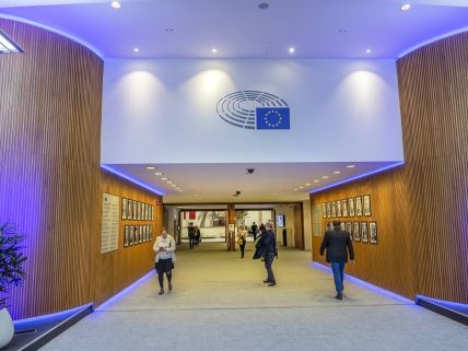 Unutrašnjost Evropske komisije