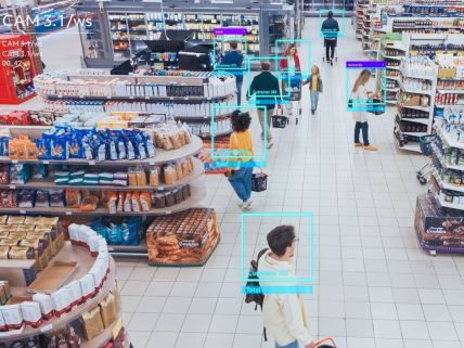 Nadzorna kamera u prodavnici