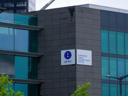 Kancelarija evropskog javnog tužilaštva