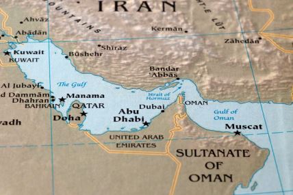 mapa Ormuskog moreuza i zemalja Zaliva