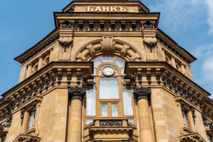 ruska banka