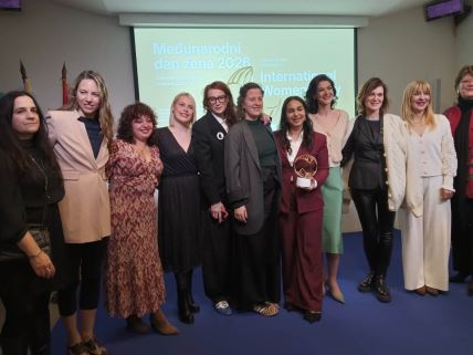 Dodela nagrade Dobrila