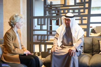 Razgovor između Muhameda bin Zajeda el Nahjana i Ursule fon der Lajen