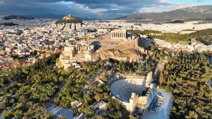 Akropolj u Atini