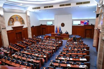 Jakov Milatović Severna Makedonija.jpg