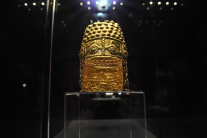 Nacionalno blago Rumunije