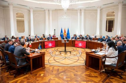 Severna Makedonija EU