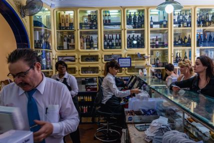 poznata poslastičarnica u Belemu, kvartu u Lisabonu