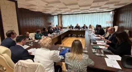 Ministarstvo pravde.jpg