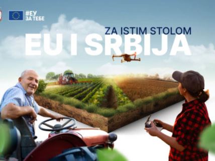 Poljoprivredni sajam